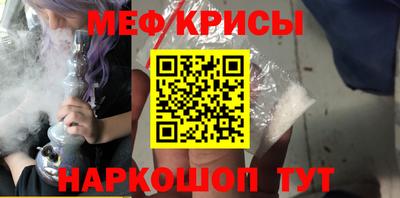 mdpv Бузулук