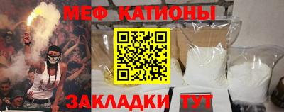 соль ск Будённовск