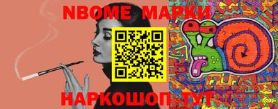 mdpv Бузулук