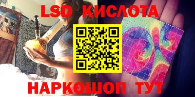 mdpv Бузулук