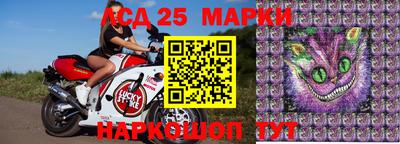 амфетамин Бугуруслан