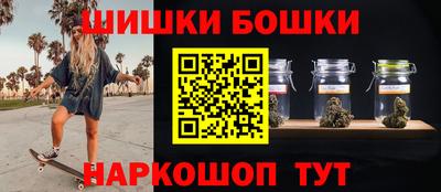амфетамин Бугуруслан