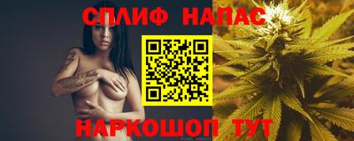 mdpv Бузулук