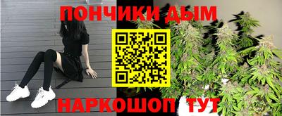 амфетамин Бугуруслан