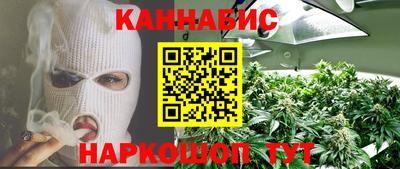 mdpv Бузулук