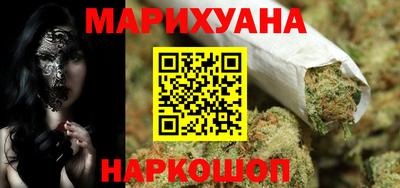 mdpv Бузулук