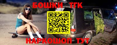 соль ск Будённовск