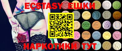 mdpv Бузулук