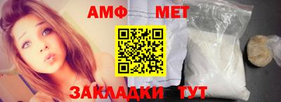 mdpv Бузулук
