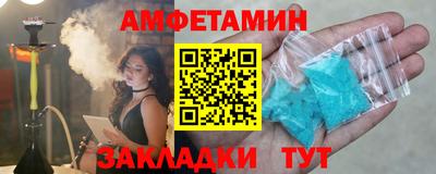 mdpv Бузулук