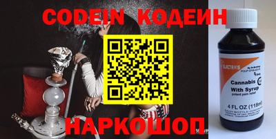 амфетамин Бугуруслан